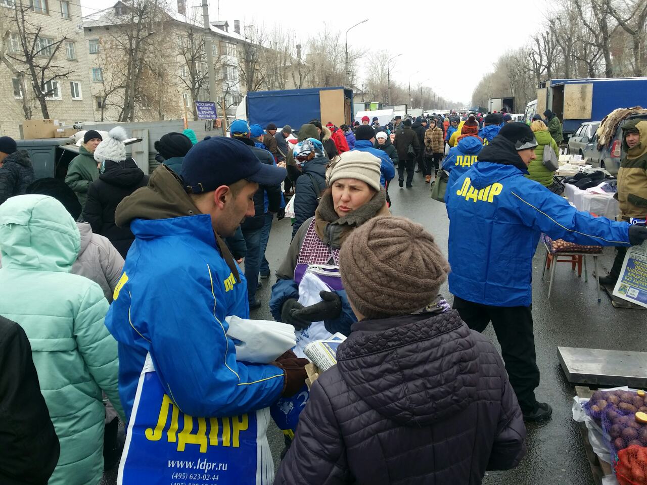 Крымская весна!