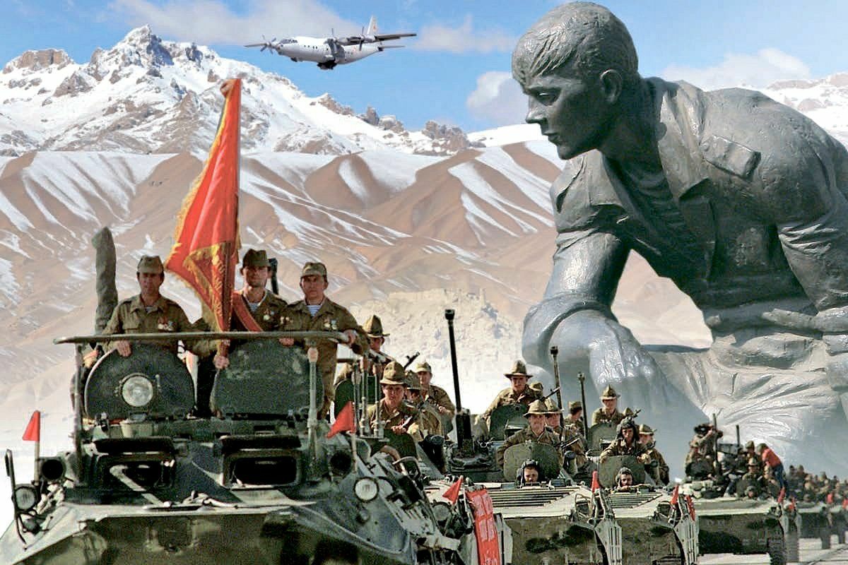 15 февраля день вывода войск из афганистана