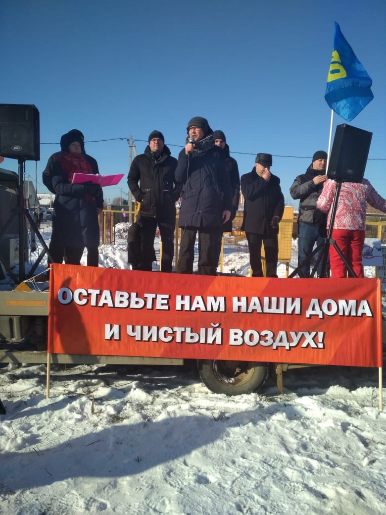 ЛДПР подержала жителей д. Гридино Судогодского района на митинге против платной трассы М12 «Москва – Казань»