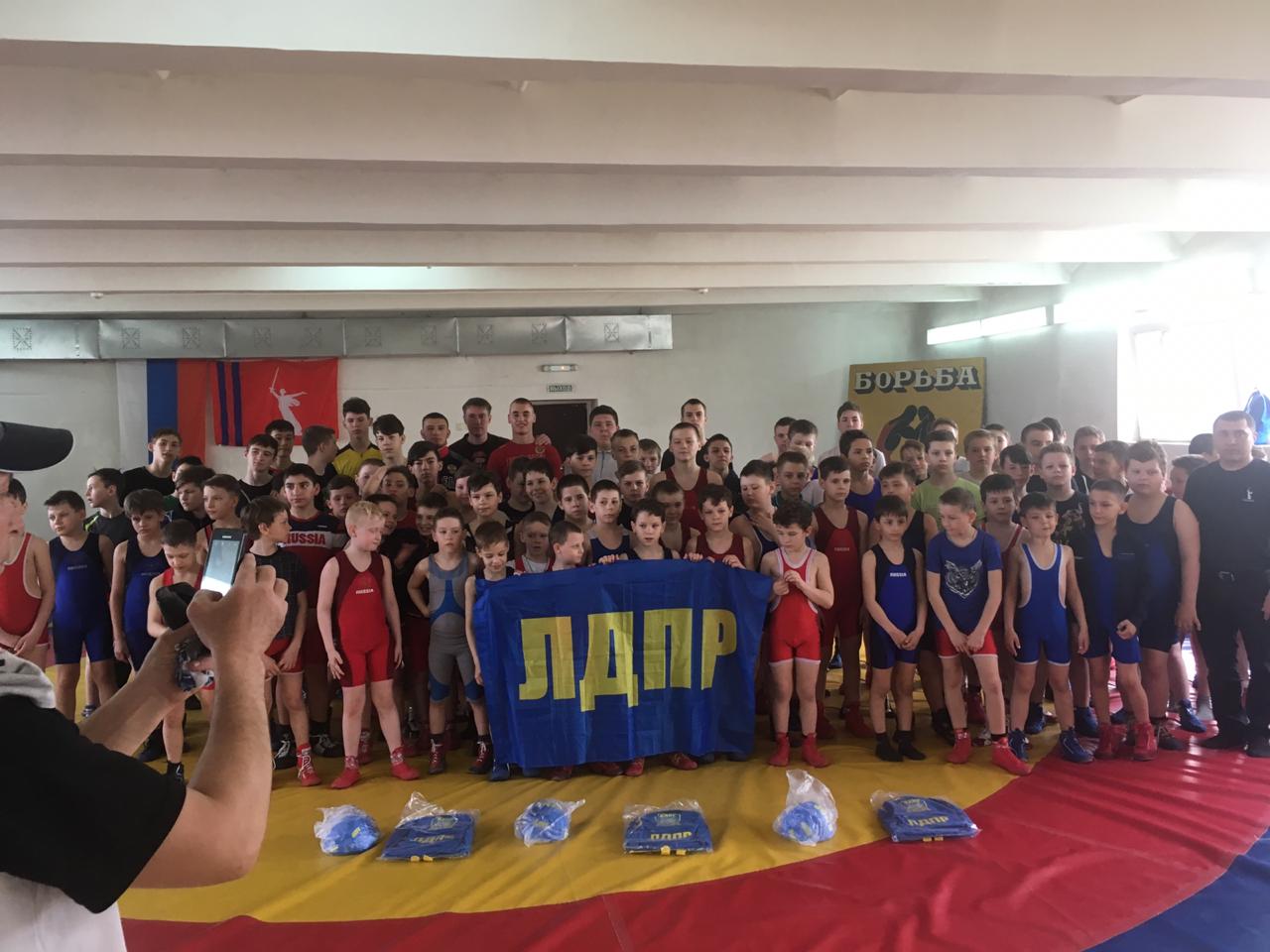 ЛДПР провела в Камышине турнир по борьбе