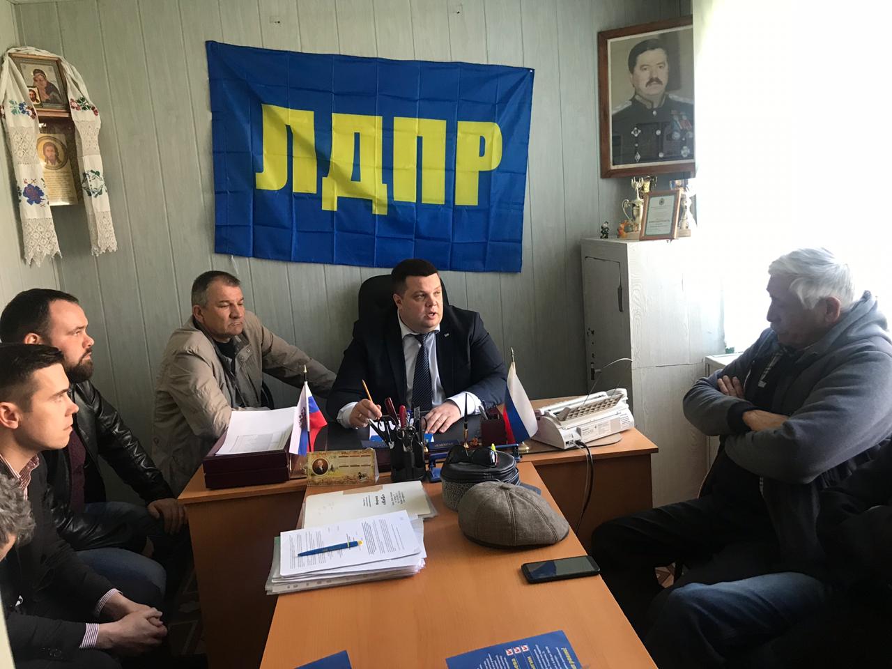 ЛДПР в Заволжье будет защищать права граждан
