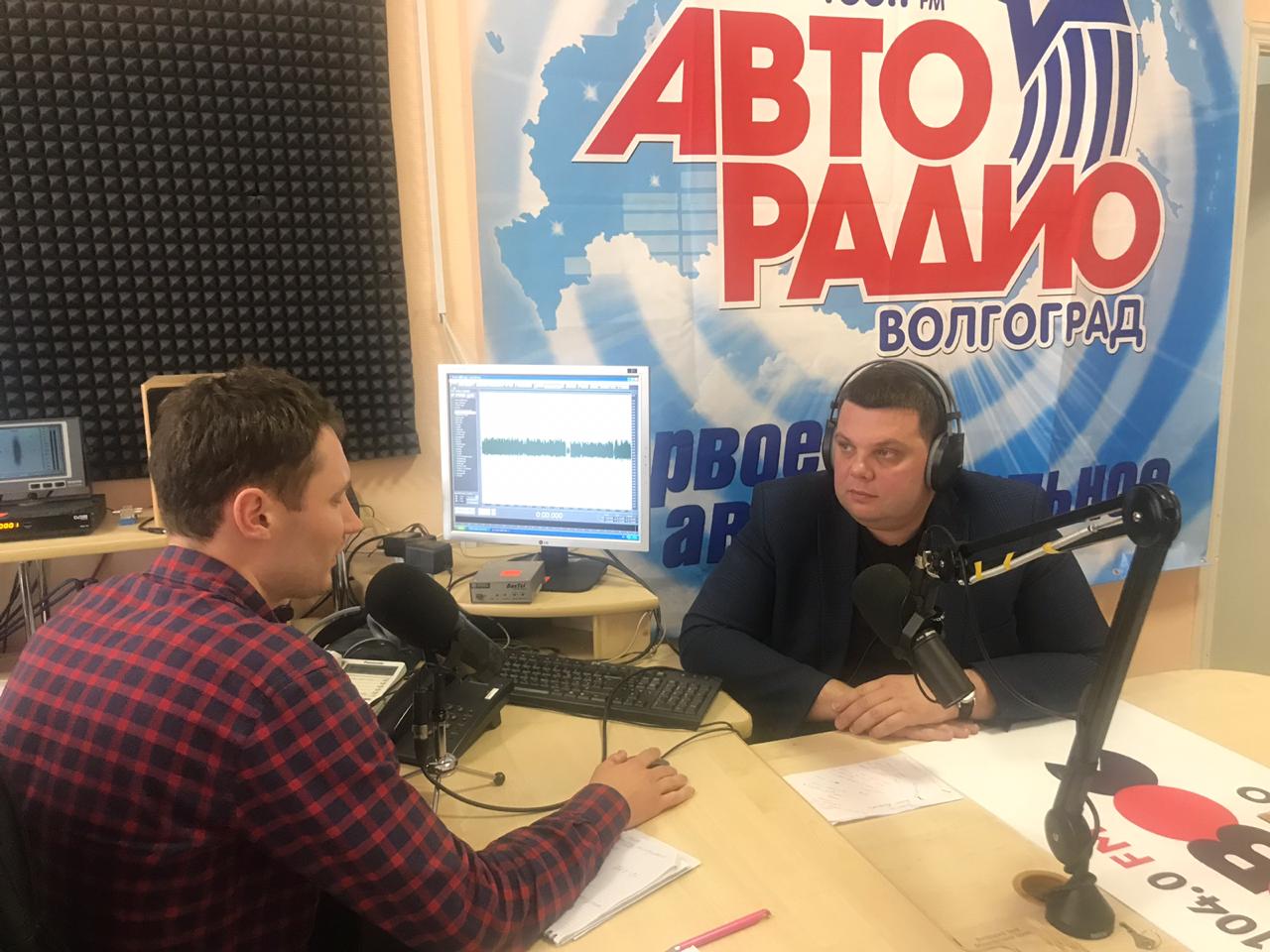 Сергей Попов выступил в прямом эфире на «АвтоРадио»