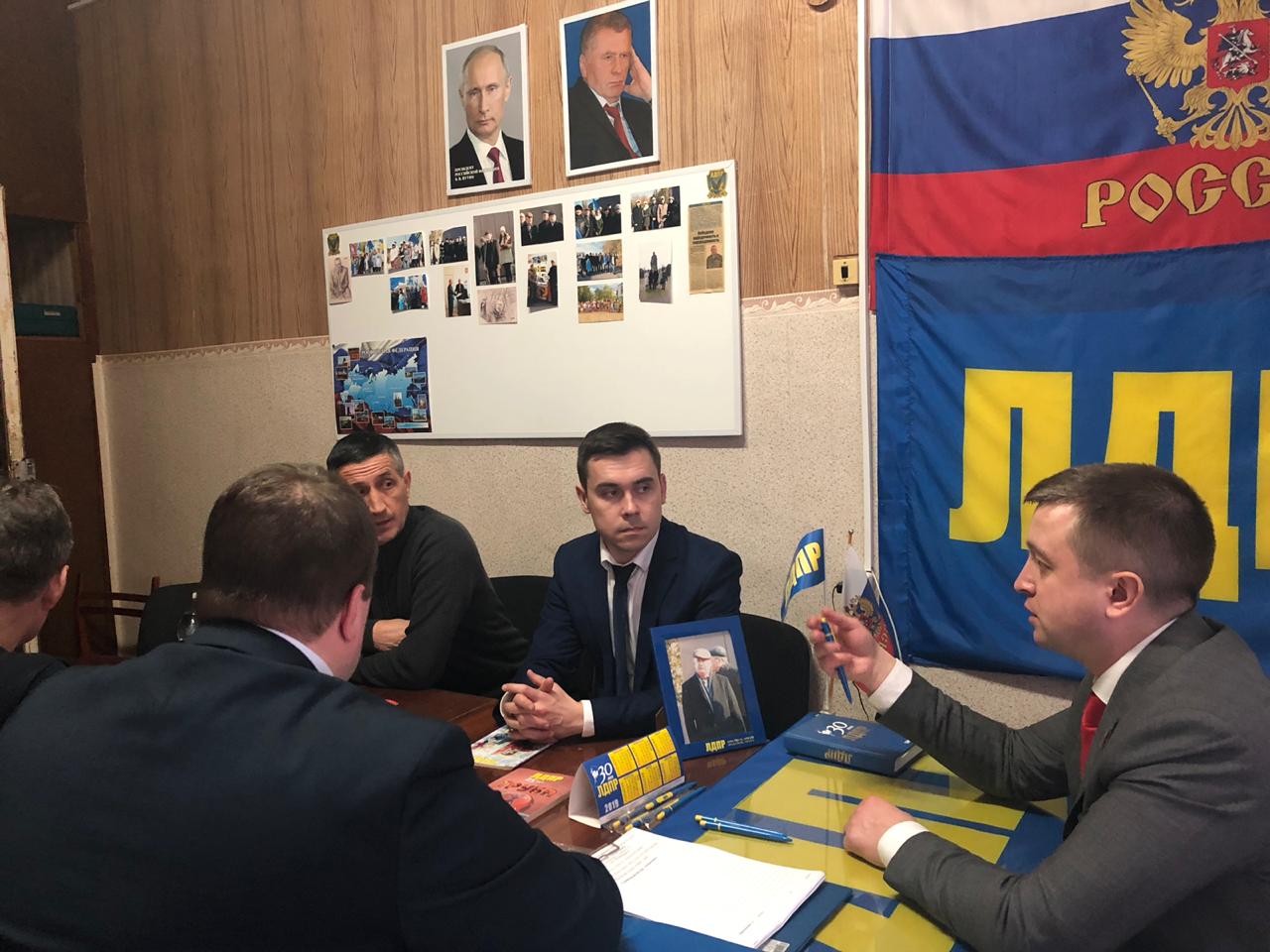 ЛДПР открыла приемную в Новом Рогачике
