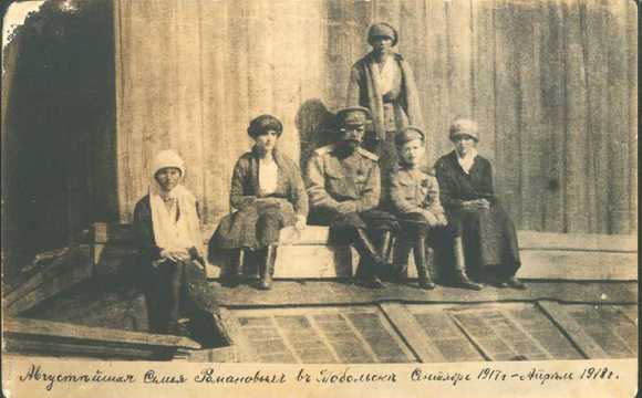 Последнего русского императора и его семью можно было спасти