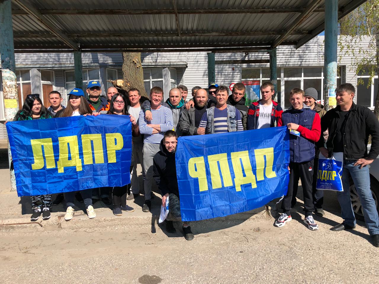 Активисты ЛДПР в Иловлинском районе провели субботник