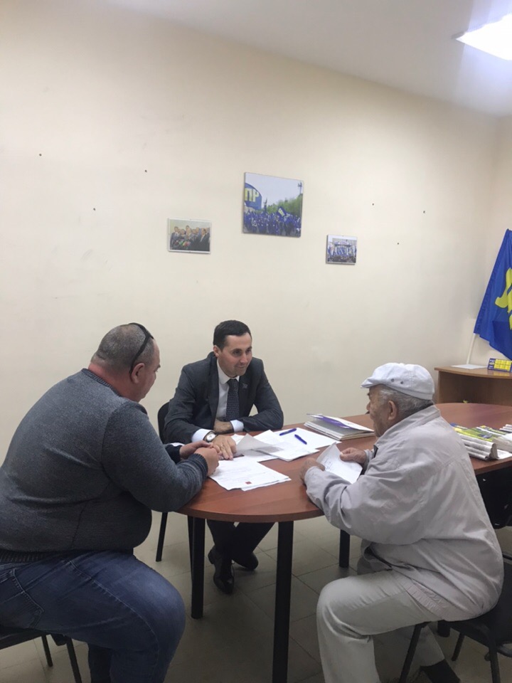 ПРИЕМ ГРАЖДАН ЛДПР