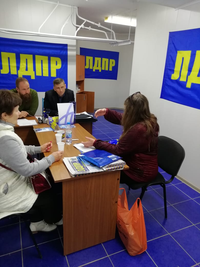 Жители Красноармейского района стали чаще обращаться в приемную ЛДПР