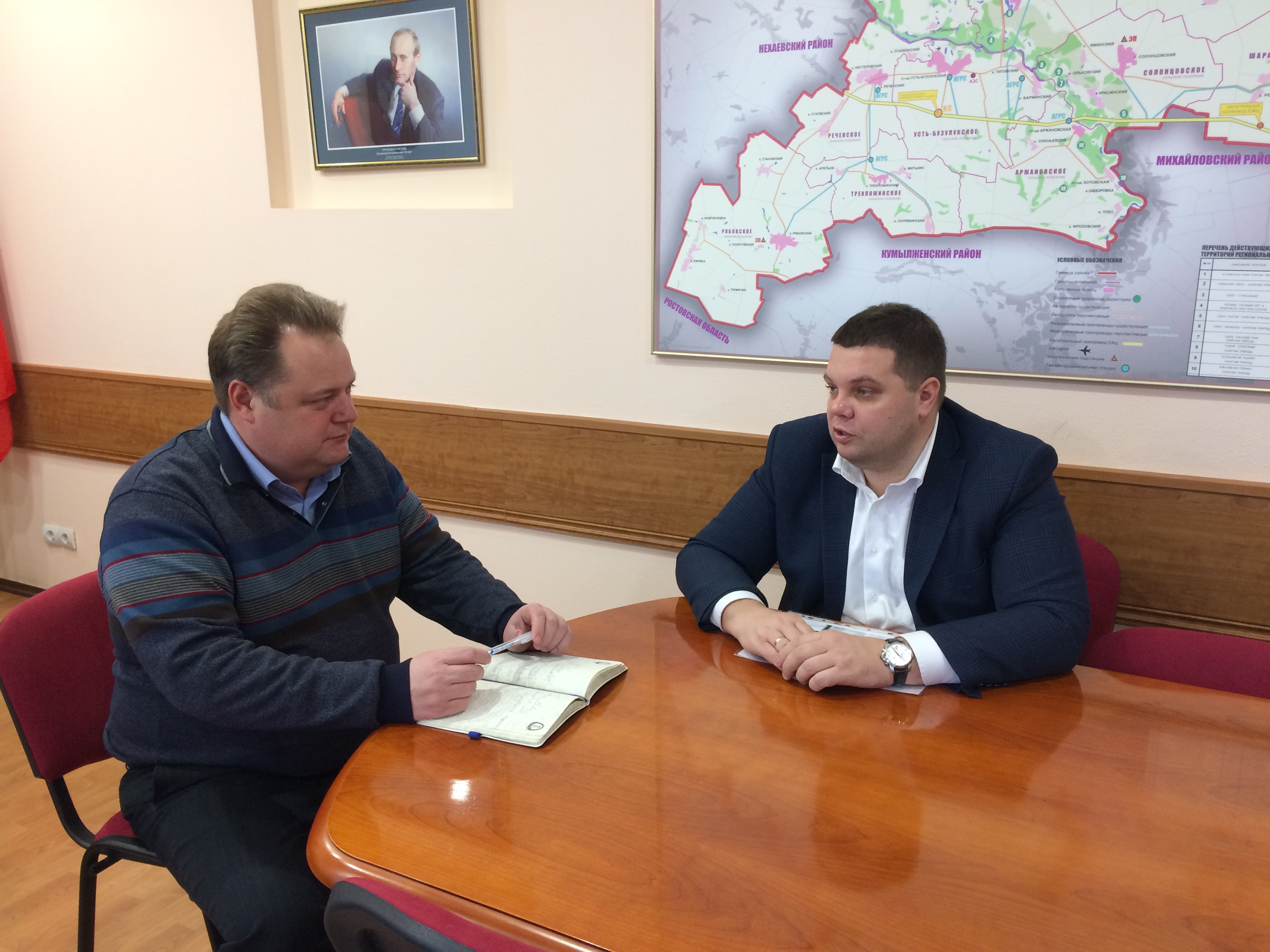 ЛДПР активизирует работу в Алексеевском районе
