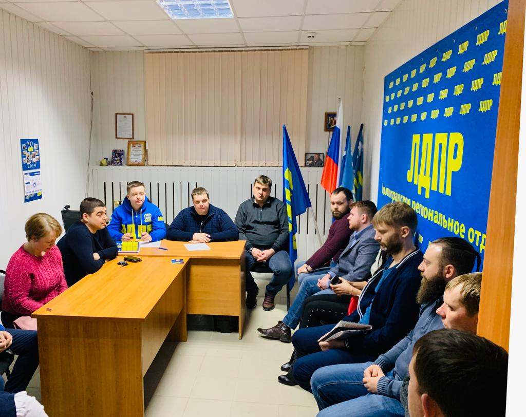 ЛДПР в Волгоградской области готовится к выборам
