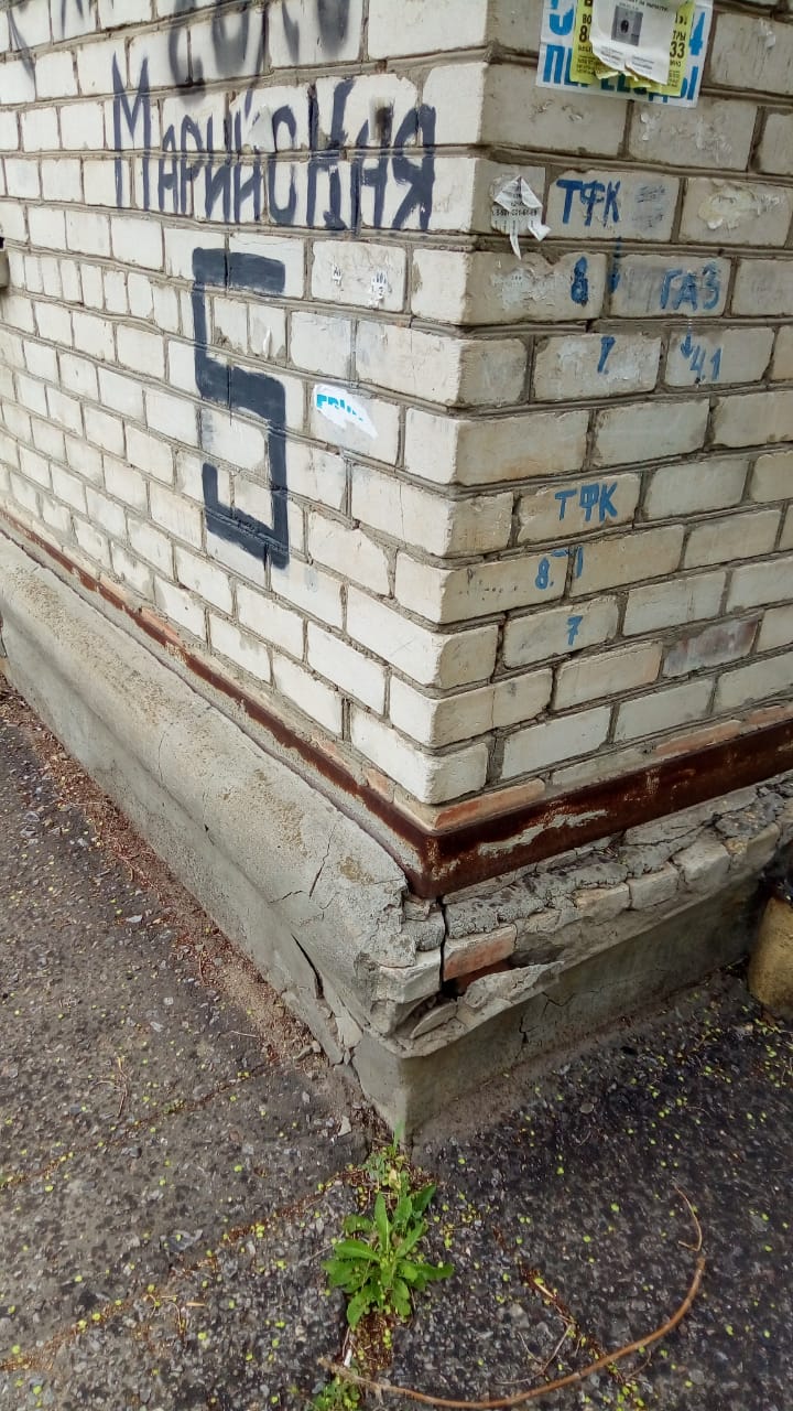 ЛДПР добилась расселения аварийного дома