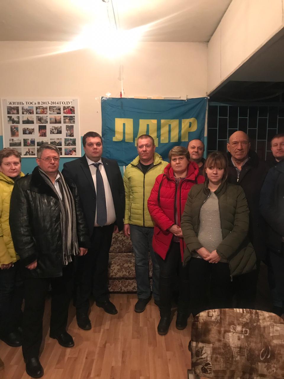 Сергей Попов встретился с активом ЛДПР в Урюпинске