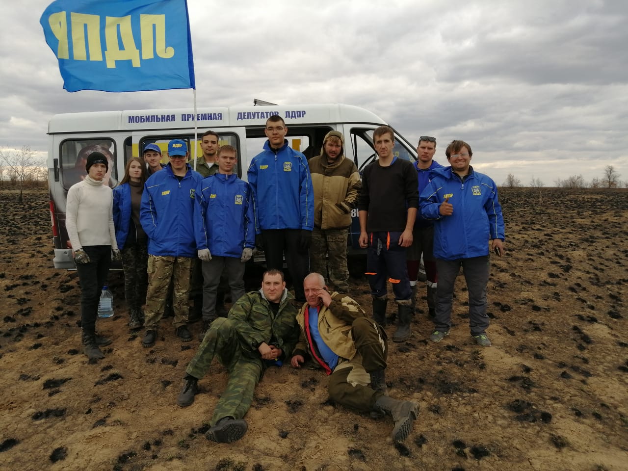 МОЛОДЕЖНАЯ ОРГАНИЗАЦИЯ ЛДПР В ПОИСКОВОЙ ЭКСПЕДИЦИИ