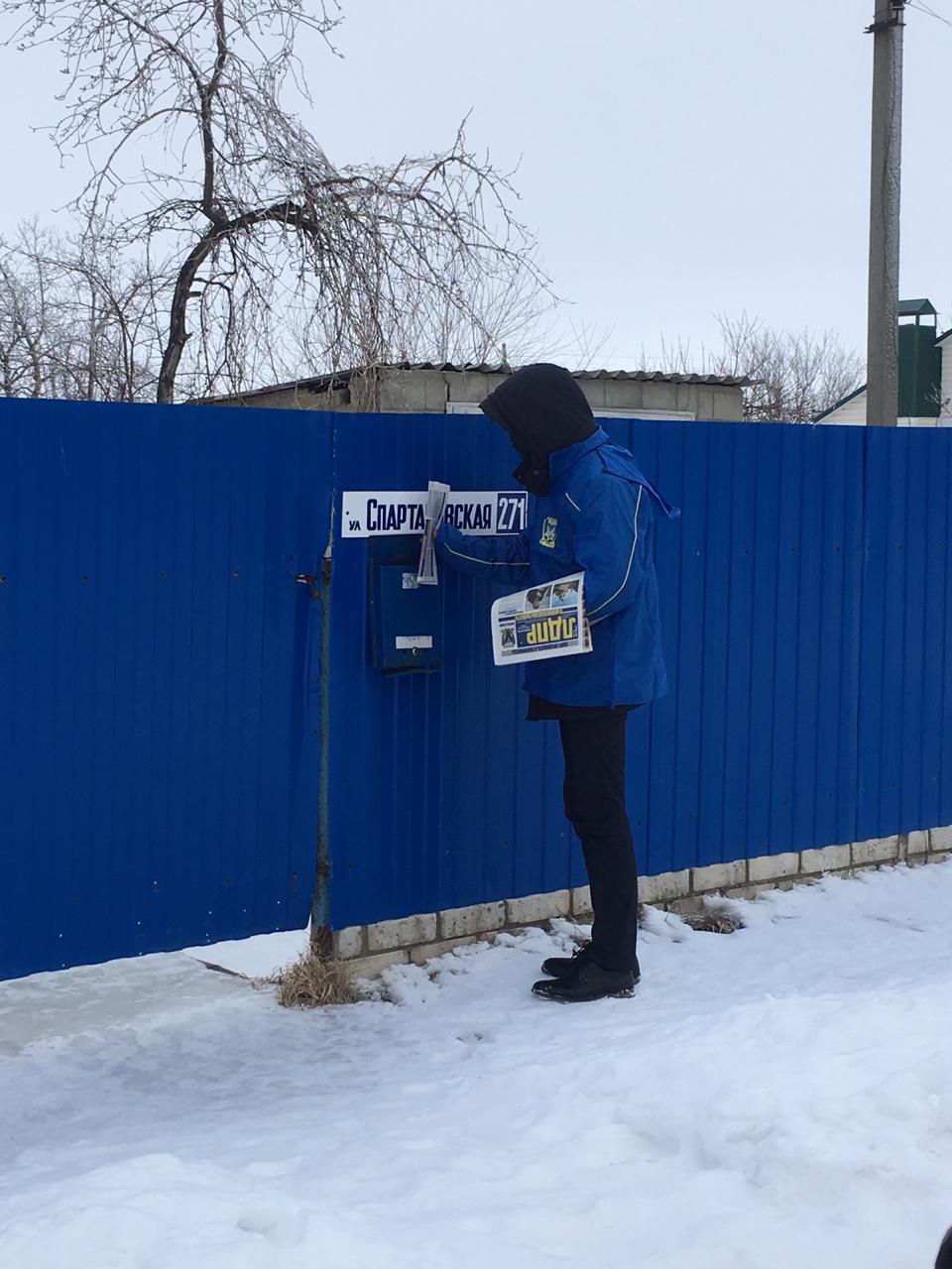 ЛДПР ведет агитацию в Кузьмичах