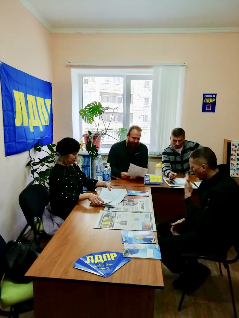 В Красноармейском районе Волгограда открылась приемная ЛДПР