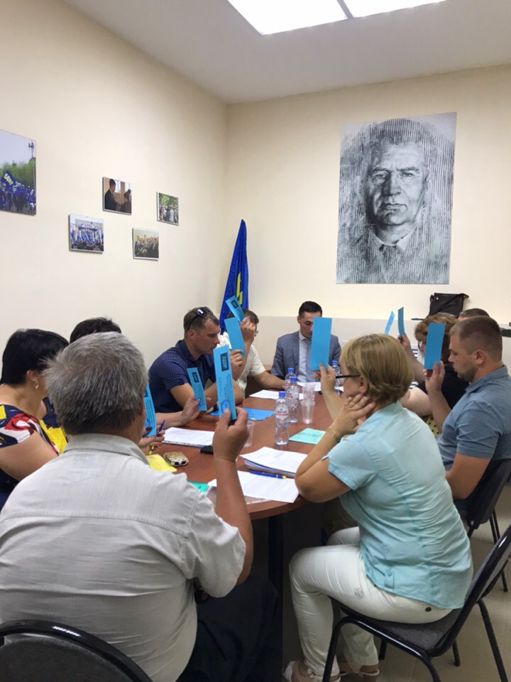 Конференция Волгоградского регионального отделения ЛДПР