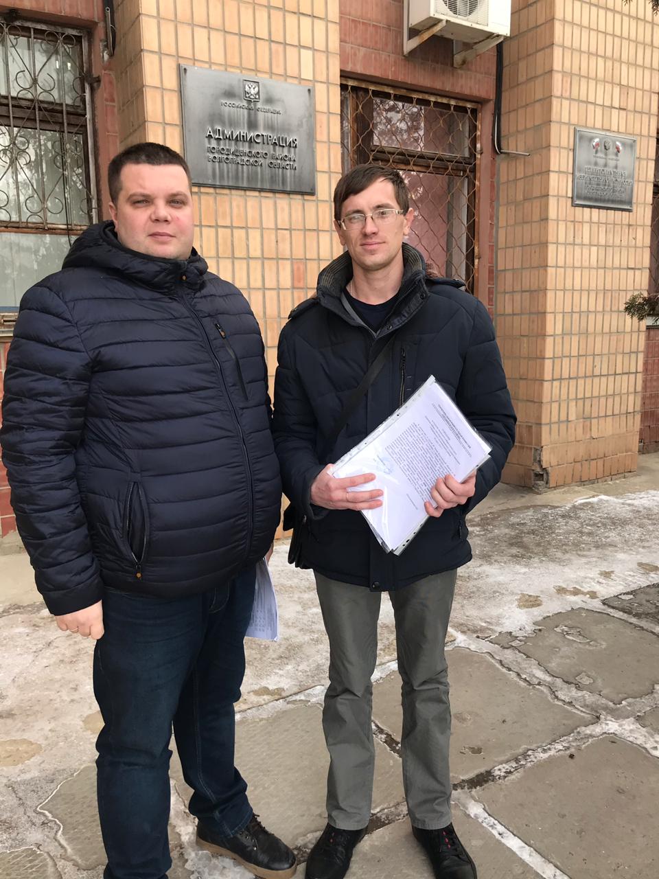 В Городищенском районе стартовала избирательная кампания