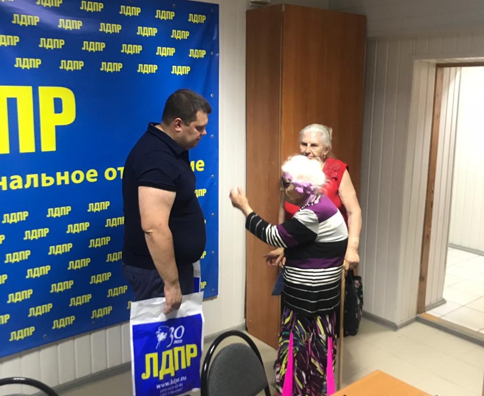Жители Волгограда благодарны ЛДПР за помощь