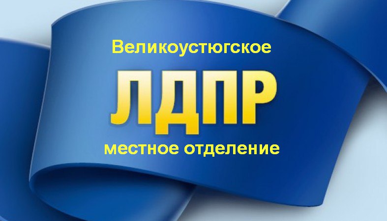 Не мешайте работать!