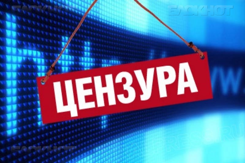 Художественные фильмы, содержащие сцены насилия, могут запретить