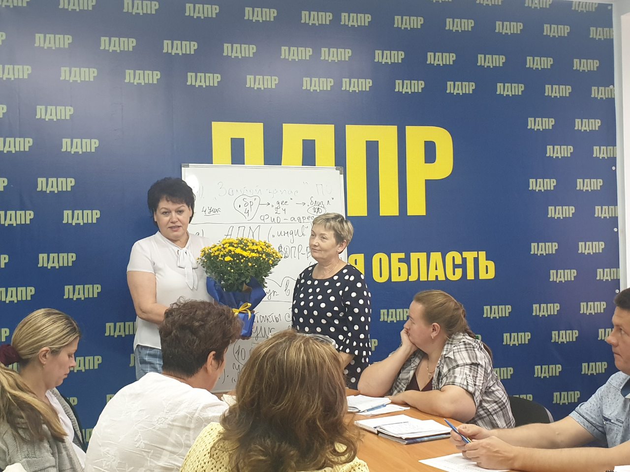 Наши поздравления