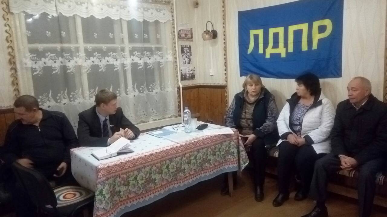 Газификации быть!