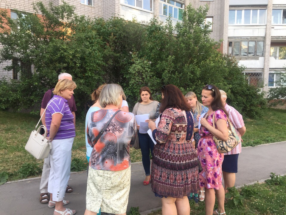 Одобрено и утверждено
