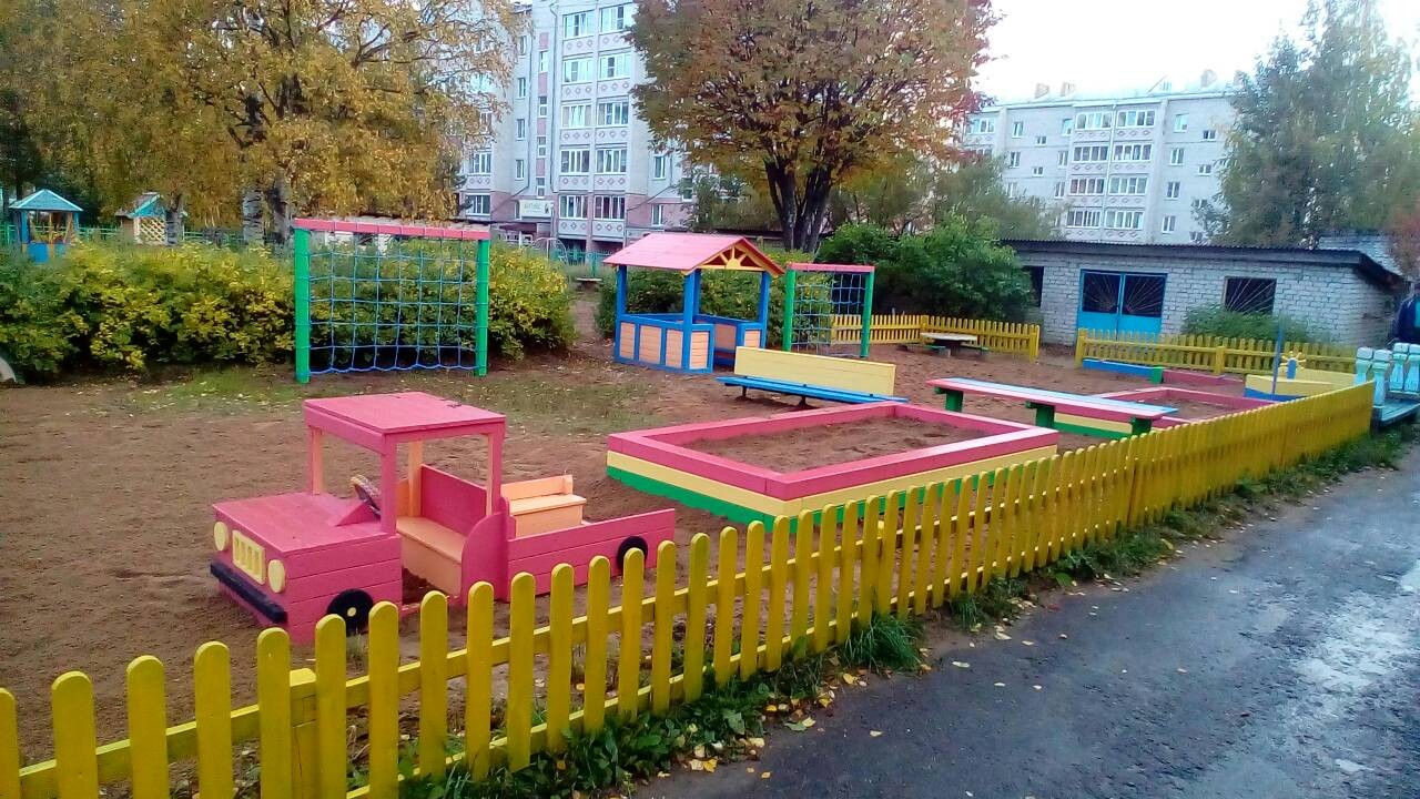 На радость детям!