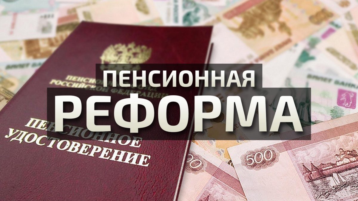 Профсоюзы зовут на акции протеста!