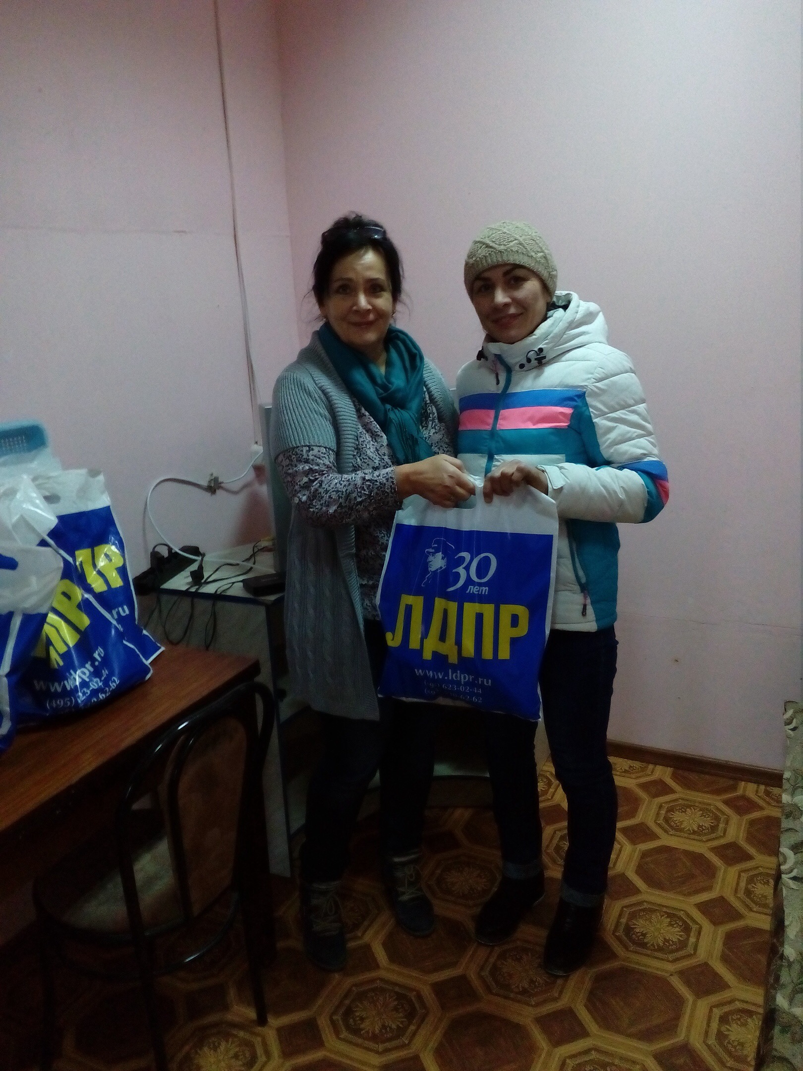 ЛДПР спешит на помощь