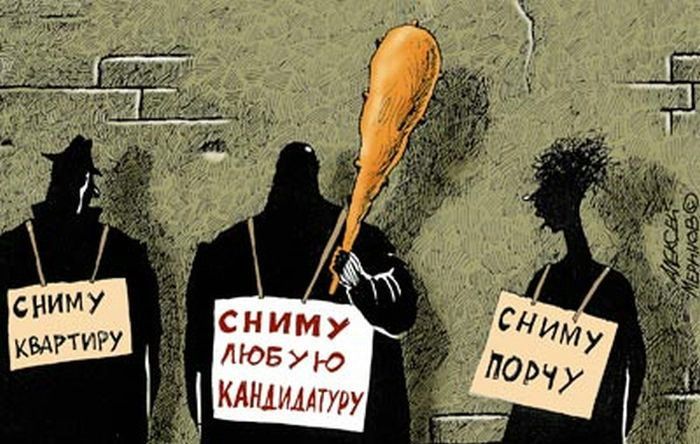 Вот это методы...