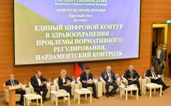 На развитии медицины экономить нельзя