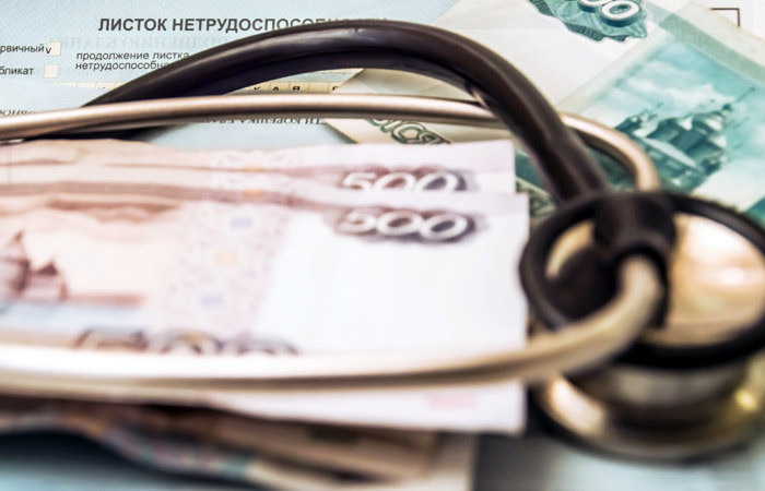 Медработники могут получить новые льготы