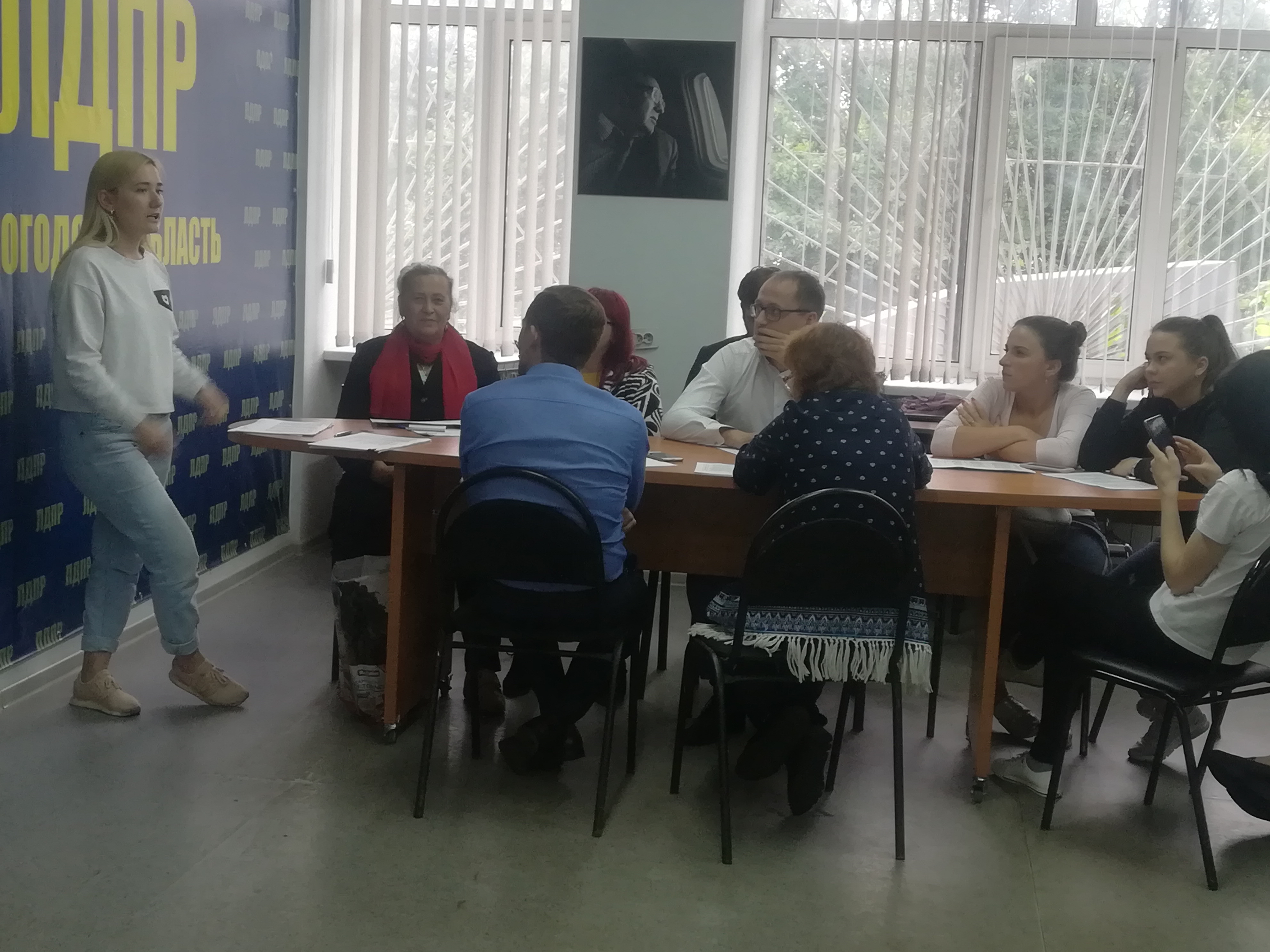 О планах и задачах
