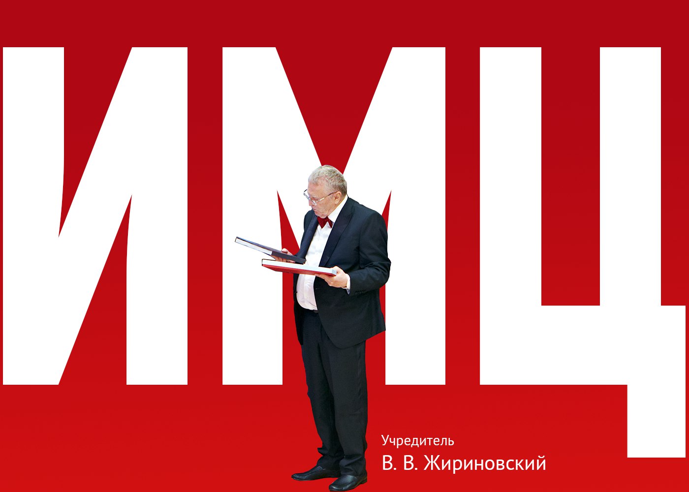 Мы ждем тебя, студент!