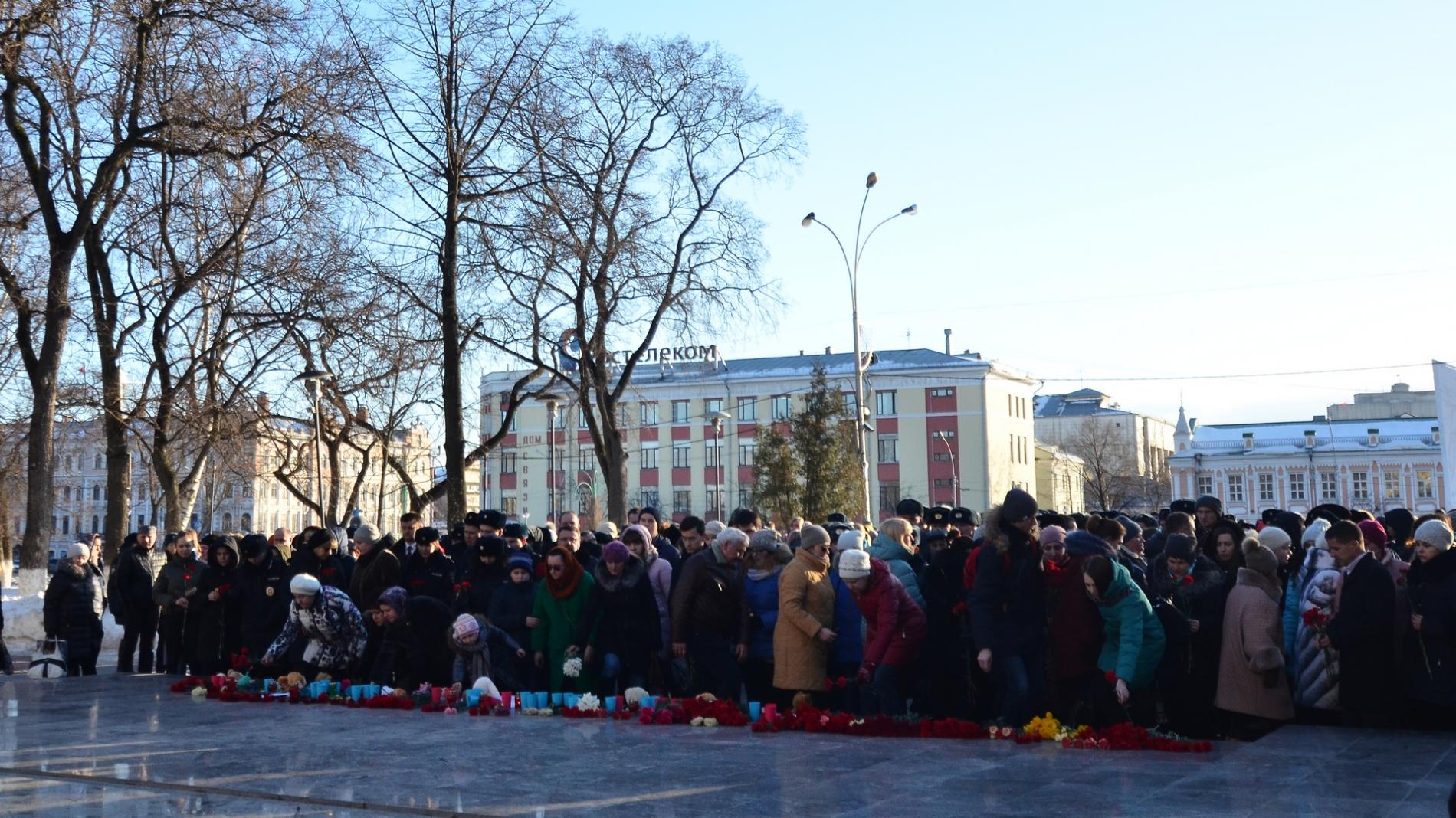 В память о погибших