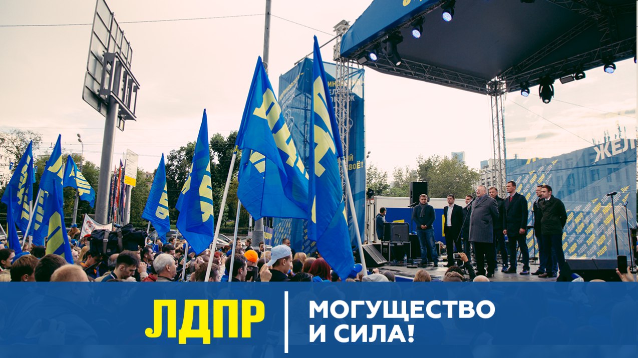 Мощный рывок вперед - 2018!