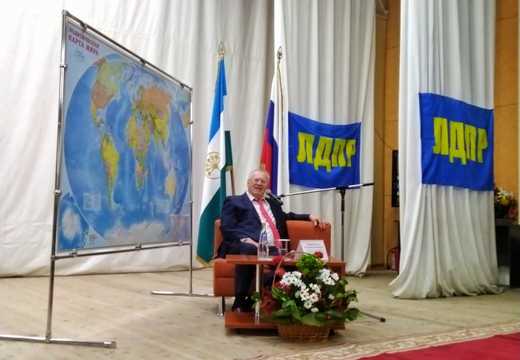 Владимир Жириновский находится с рабочим визитом в Башкирии