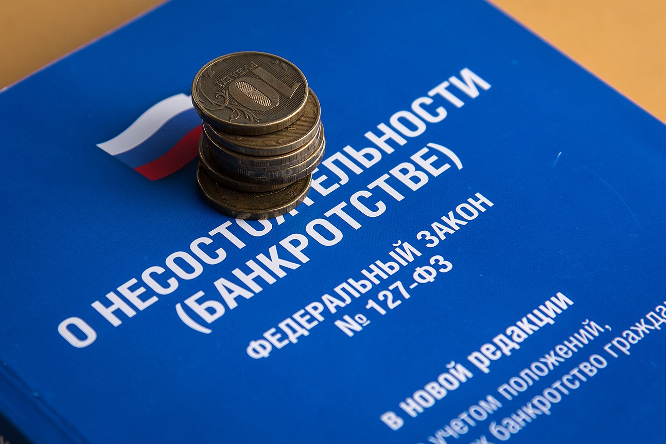 Еще один банкрот на Вологодчине