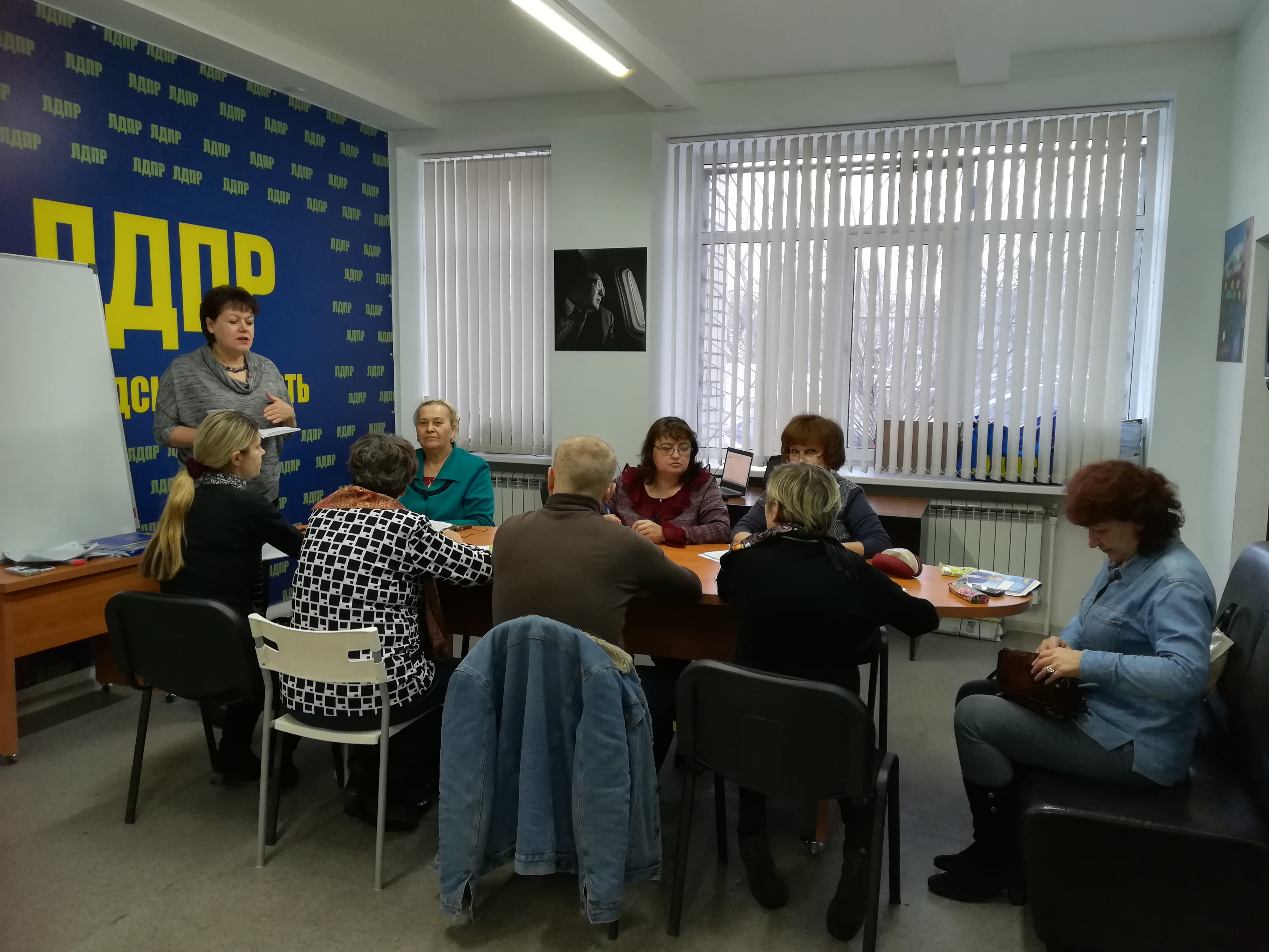 Первичные отделения провели планерку