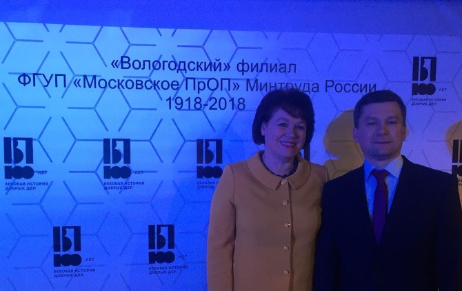 Вековые традиции