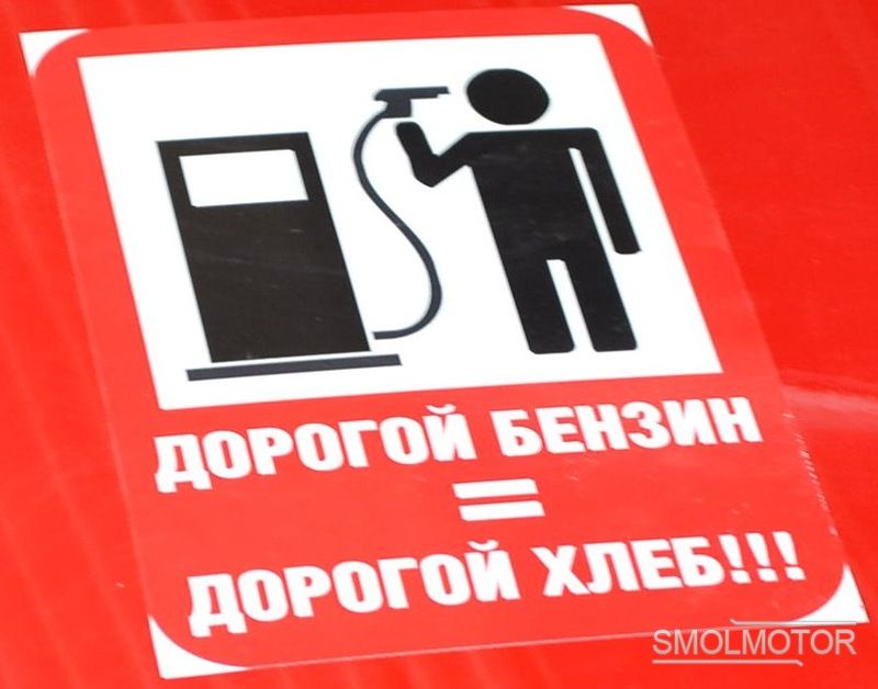 Сезонное обострение Лукойла