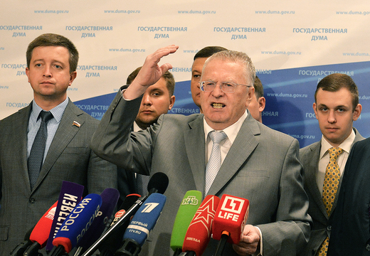 Не мешайте работать депутатам ЛДПР!
