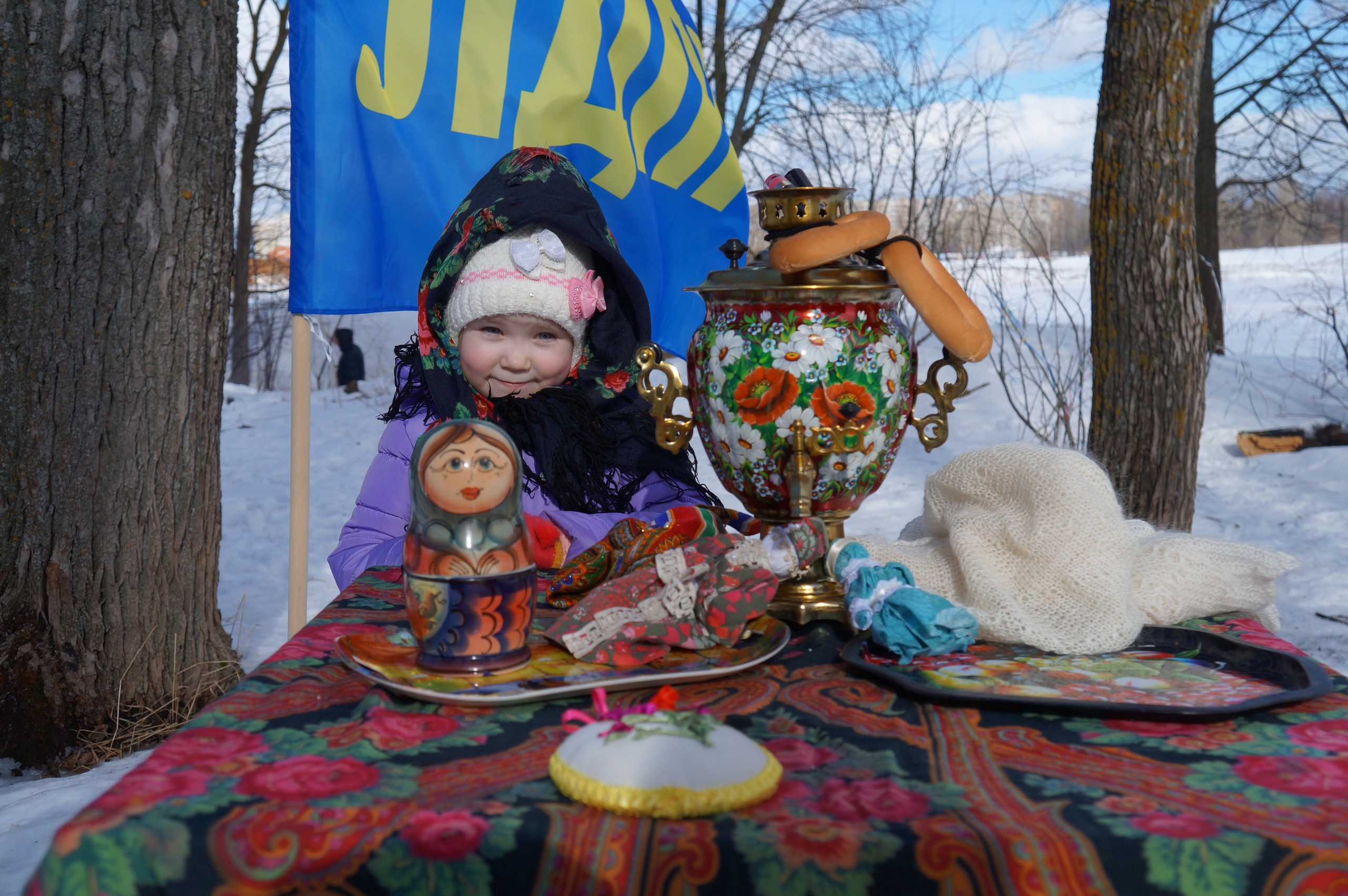 Ай да, красавица