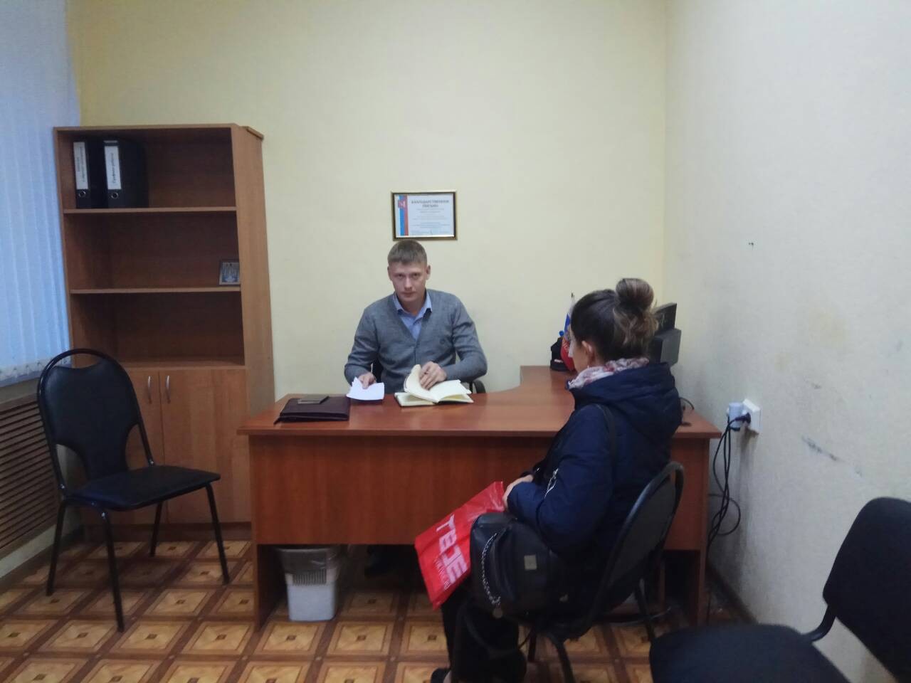 За поддержкой – к депутату!