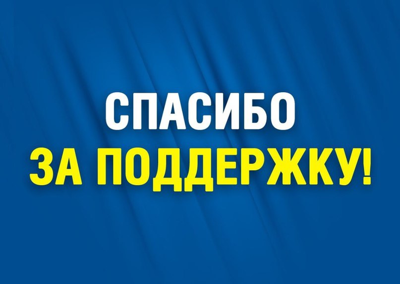 Бытует мнение