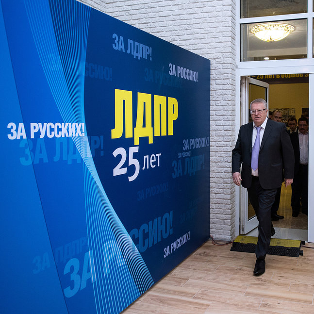 Владимир Жириновский первым утвержден кандидатом в Президенты России.