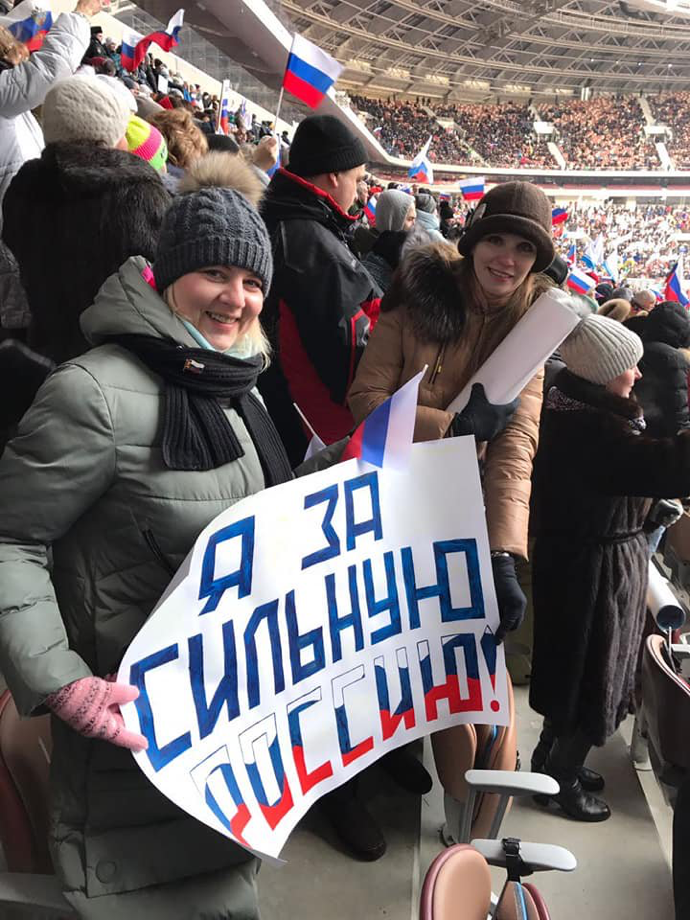 САМАЯ ЧЕСТНАЯ И ЧИСТАЯ