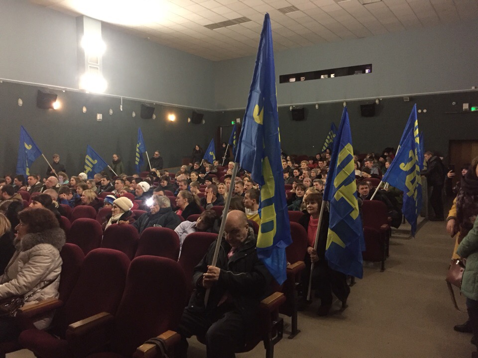 Вологодские активисты провели торжественное собрание