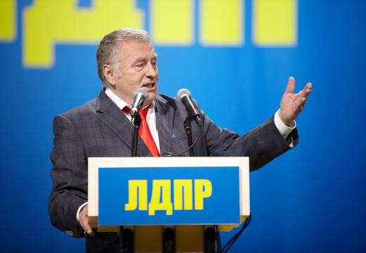Время работает на ЛДПР!