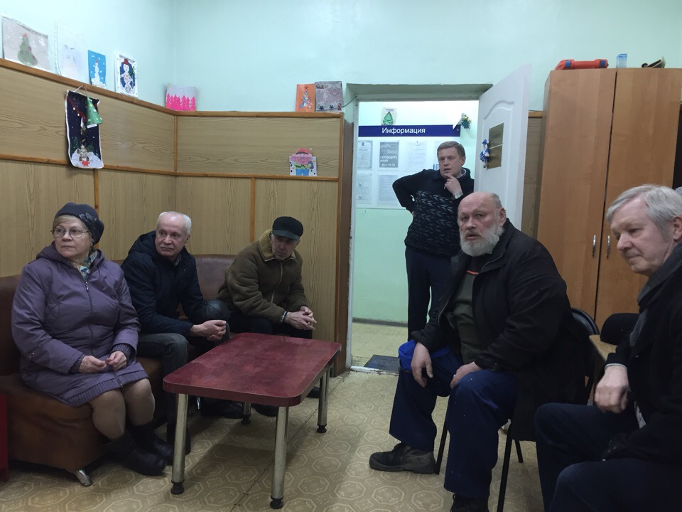 Спросим у каждого!